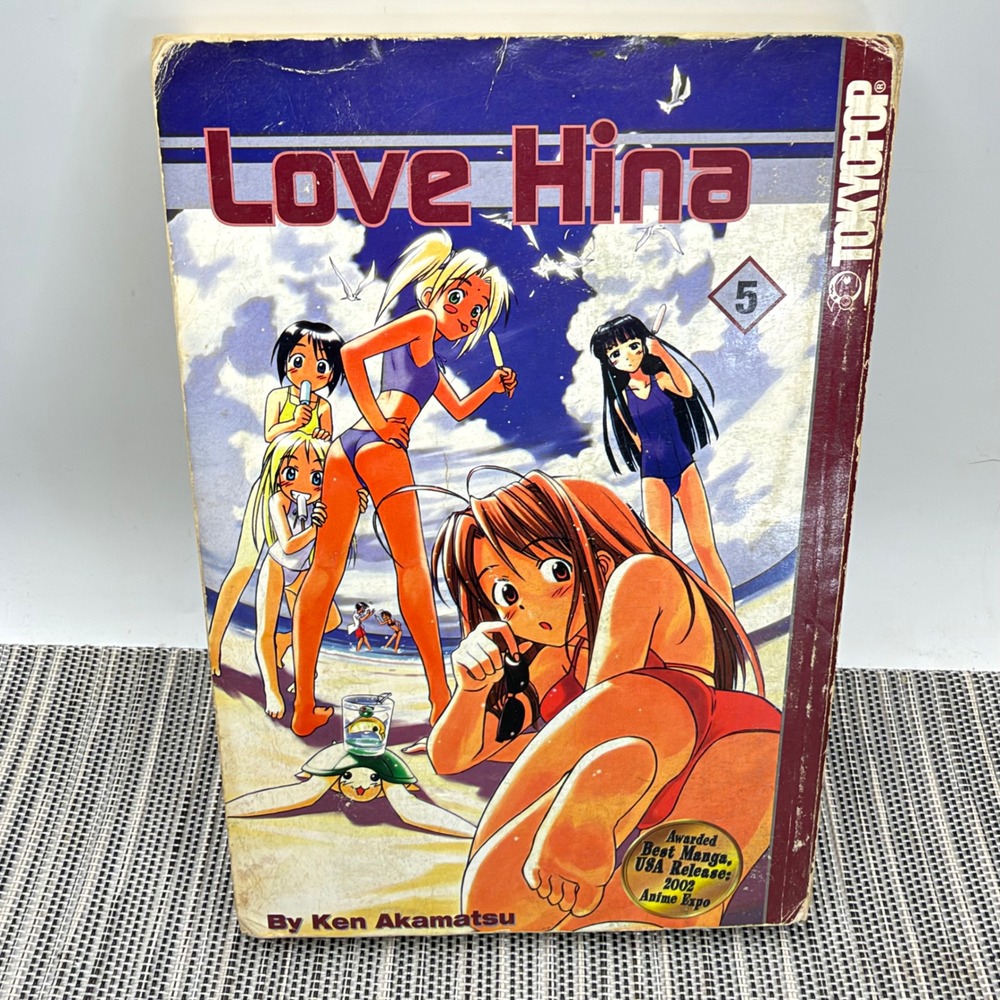 Love Hina Vol 5 Manga Ken Akamatsu Tokyopop English Paperback 2002 First Print